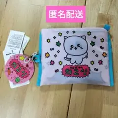 チェゴシム　エコバッグ【新品】ねこゴシム　41×53cm　アベイル