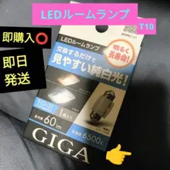 Item thumbnail for item eff559d0-15c8-411a-bc07-66f9ae4ddb32