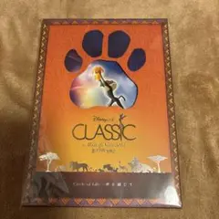 Item thumbnail for item 143274eb-7d69-4239-b09e-e1a9f8192cd6