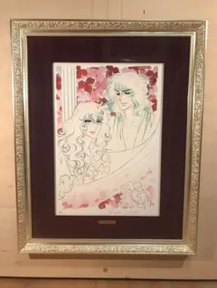【レア】池田理代子　サイン入り直筆画　 '79 5 31 ベルサイユのばら」88グラフ8 DX/ 池田理代子（直筆サイン入り