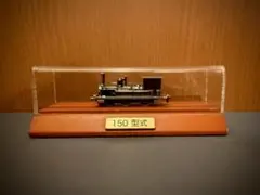 Item thumbnail for item 1f27174b-2fec-4c63-8c33-5b33b7cc2f23