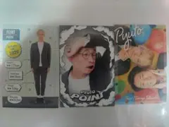 よしもとコレカ5th　ピュート