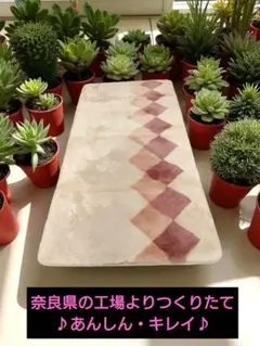 最終価格です!高級ムートンシーツとムートン枕のセット
