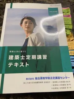 Item thumbnail for item 5195de11-76f8-4fcf-8a79-52eba05e7acb