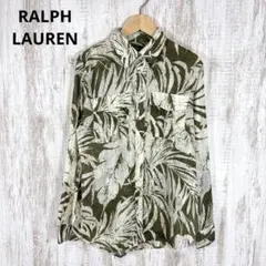 Item thumbnail for item d7009ac4-34c6-4034-8a7c-0ca2d0f4b12d