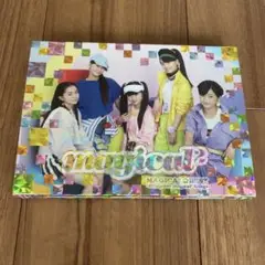 匿名発送　美品　MAGICAL☆BEST-Complete magical2