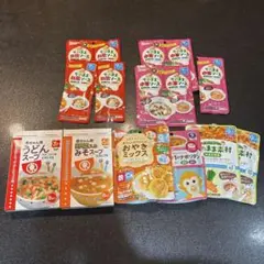 離乳食　まとめ売り