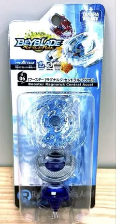 転売可　ベイブレード（40以上）とランチャーセット　まとめ売り 2025年最新】ベイブレード 転売の人気アイテム - メルカリ