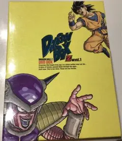 DRAGON BALL Z DVD-BOX DRAGON BOX Z編 VOL…