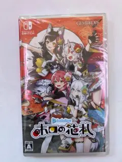 新品 Switch ホロの花札 封入特典付 即購入OK