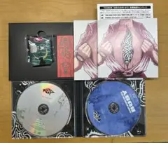 【未使用シリアルコード付き】TOOBOE あなたはかいぶつ 初回生産限定盤