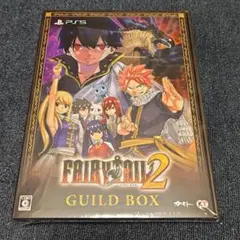新品 PS5 フェアリーテイル2 GUILD BOX 初回特典DLコード付