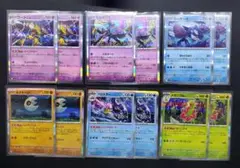 メガブレイブ　メガシンフォニア　R17枚セット　ポケモンカード