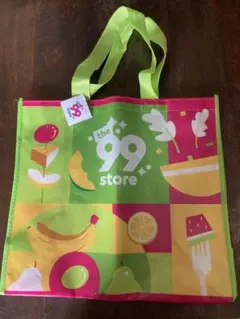 Item thumbnail for item 6ea49c41-f0ca-4538-aae6-caf6631976dc