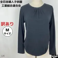 Item thumbnail for item 9dd98a9f-eefd-45fa-90bf-cdc81b749994