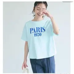試着のみの美品！　coca テールカットロゴTシャツ　ライトブルー　コカ