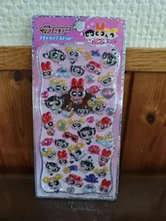 【新品未開封】うるちゅるポップシール　パワーパフガールズ