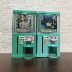 鬼滅の刃　ガチャ　セット