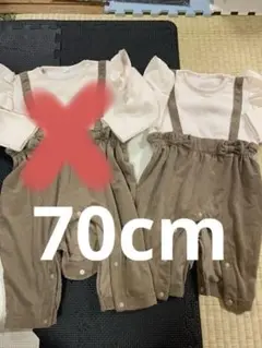 ロンパース　70cm