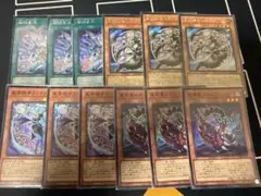 ドラゴンテイル　ルキアスとラーフ　アジア　シークレット　ムルルファイメナ日版SR