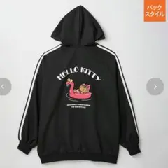 ★完売品★日焼けキティ 浮き輪キティ ジップ パーカー♡Lサイズ♡