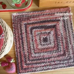 2214＊マルチカバーꕤかぎ針編みモスステッチꕤハンドメイド