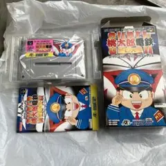 スーパーファミコンカセット2点セット