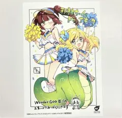 C105 福のれん＋AliceGarden 新刊セット 邪神ちゃんドロップキック 新品 C105 福のれん＋AliceGarden 新刊セット ユキヲ