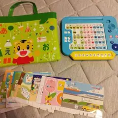 Benesse こどもちゃれんじ しまじろう あいうえお タブレット
