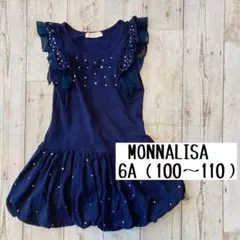 MONNALISA ネイビー 半袖ワンピース 6A