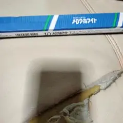 蛍光灯