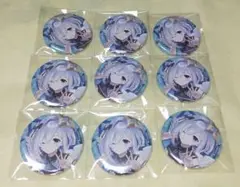 Item thumbnail for item dfab1beb-6b31-450d-b9ed-194f460017c9