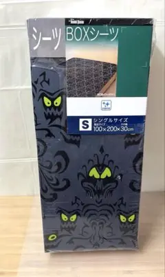 ホーンテッドマンション　BOXシーツ　ふとん　布団　ディズニー　シングルサイズ