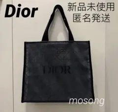 新品未使用！DIOR ディオール メッシュ　トートバッグ　正規ノベルティ