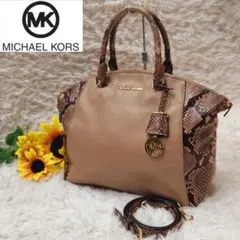 MICHAEL KORS♥️2way ショルダーバッグ レザー パイソン A4可
