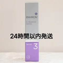 Item thumbnail for item 7786385e-ea39-4f25-a238-6a3d6562f38b