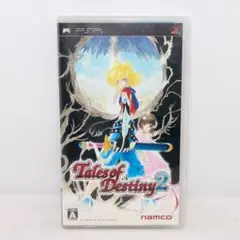 【PSP】ソフト テイルズ オブ デスティニー2