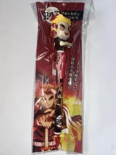 Item thumbnail for item c6193dc7-ebd7-49e2-b84e-399da95853d3