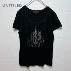 【アンタイトル】Tシャツ　スパンコール　日本製　ブラック　綺麗め　カジュアル