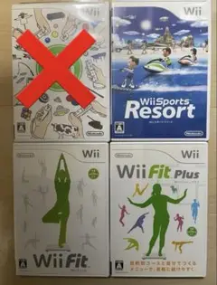 wiiソフトまとめ売り　wiiスポーツリゾート、はじめてのwii、wii fit