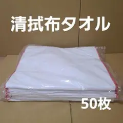 Item thumbnail for item 908117f9-00cd-4ca3-8b3b-150d3fdfee89