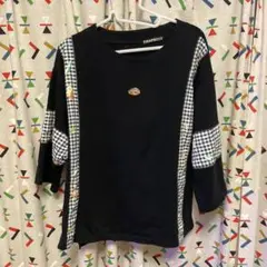 Item thumbnail for item 42a4cda6-a8ce-4746-b848-e09145cd4678
