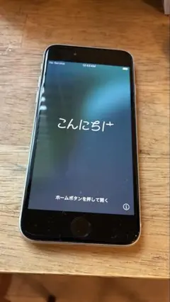 iPhone第3世代 白