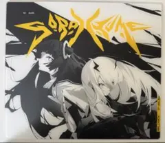 Wallhack SP-004 Twins