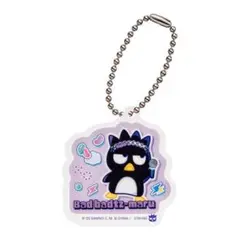 ガシャポンくじ ano×バッドばつ丸 あそーとこれくしょん