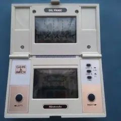 Item thumbnail for item e0ce55ad-9ea5-4f5d-9858-cb44a07f4f17