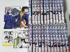 2025年最新】ブルーロック 初版 キャラクターブックの人気