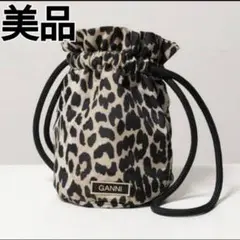 【美品】GANNI　ガニー　 巾着　バッグ　レオパード　ヒョウ柄　肩がけ