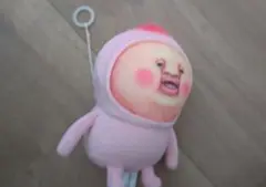 こびと図鑑　ももじり　ピンク色　振動　ぬいぐるみ