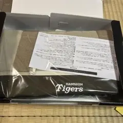 HANSIN Tigers 2025年ファンクラブキッズバッグ